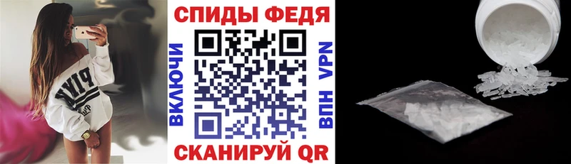 кракен рабочий сайт  Пикалёво  АМФ 97%  где купить наркоту 