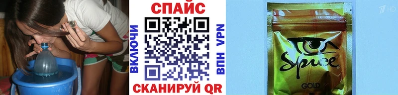 МЕГА рабочий сайт  Пикалёво  БУТИРАТ вода 