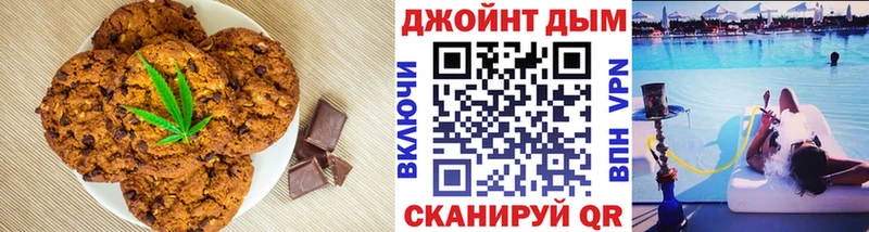 hydra   Пикалёво  Еда ТГК марихуана 