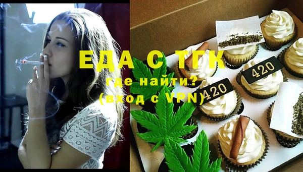 не бодяженный Нязепетровск
