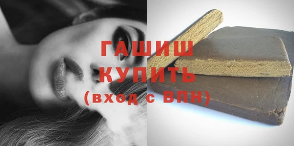 соль ск Алексин