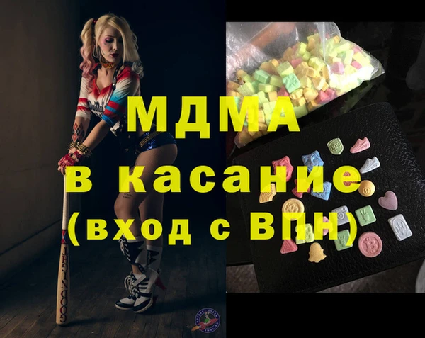 соль ск Алексин