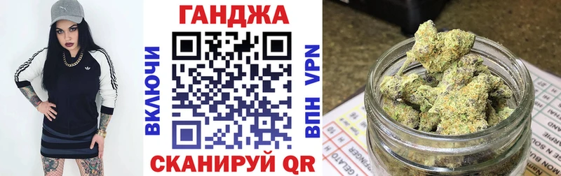 Канабис MAZAR  Пикалёво 