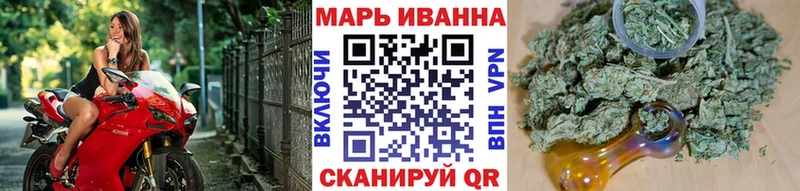 МАРИХУАНА Amnesia Пикалёво